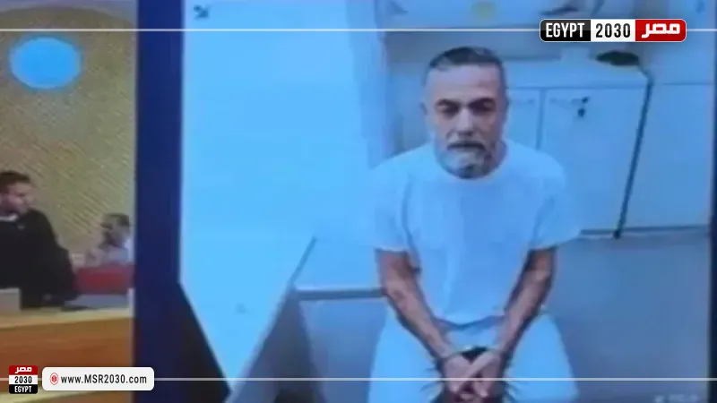 مصر 2030