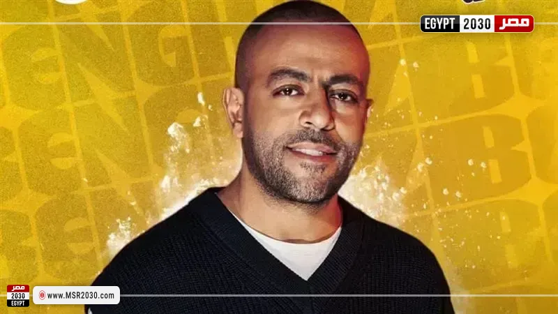 تامر حسني 