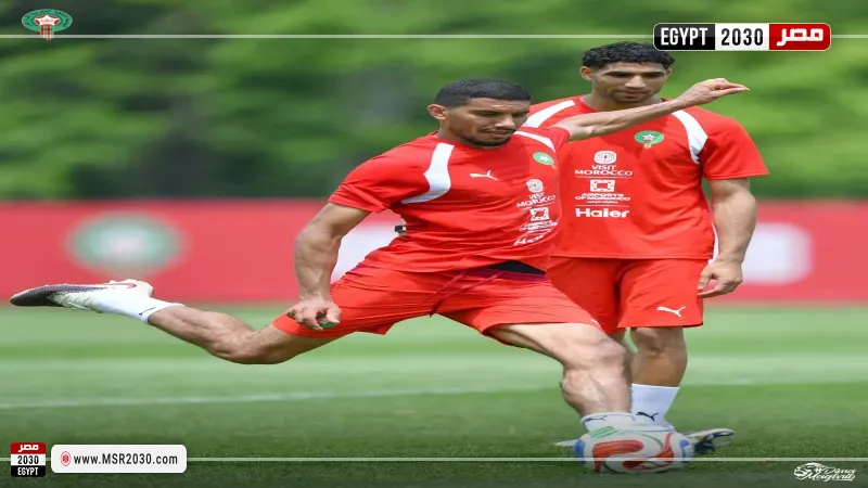 المغرب