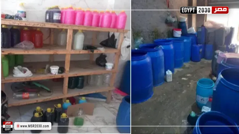 ضبط مصنع منظفات بدون ترخيص