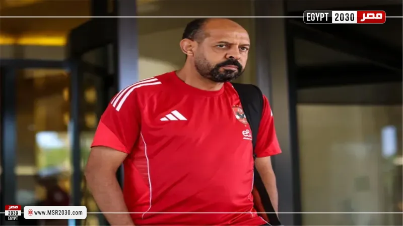 عماد النحاس