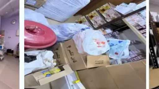 ضبط 3 ملايين قرص أدوية مجهولة المصدر ... ضبط 3 ملايين قرص أدوية مجهولة المصدر بالقاهرة والدقهلية