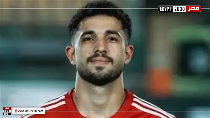 خالد عوض
