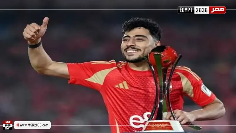 أكرم توفيق