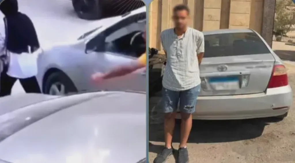 المتهم 
