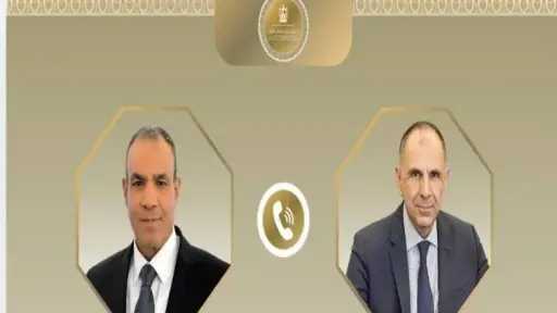 وزير الخارجية ونظيره اليوناني يبحثان دعم العلاقات الثنائية... وزير الخارجية ونظيره اليوناني يبحثان دعم العلاقات الثنائية والتطورات الإقليمية