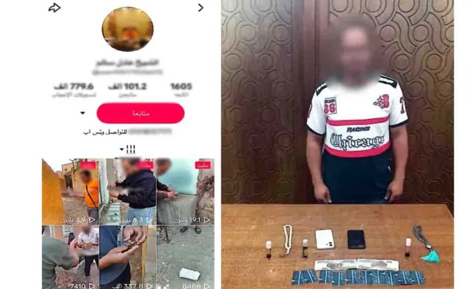 دجال بالإسكندرية.. ضبط متهم بالنصب على المواطنين بزعم العلاج الروحاني