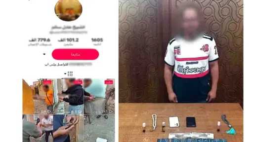 دجال بالإسكندرية.. ضبط متهم بالنصب على المواطنين بزعم... دجال بالإسكندرية.. ضبط متهم بالنصب على المواطنين بزعم العلاج الروحاني
