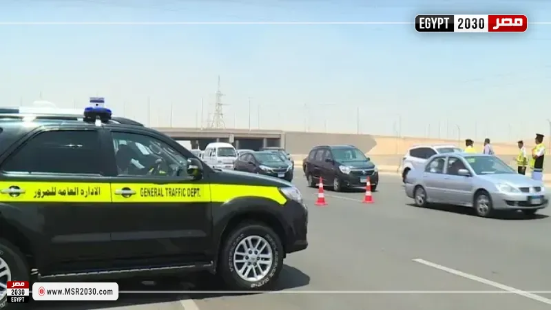 تحويلات مرورية 