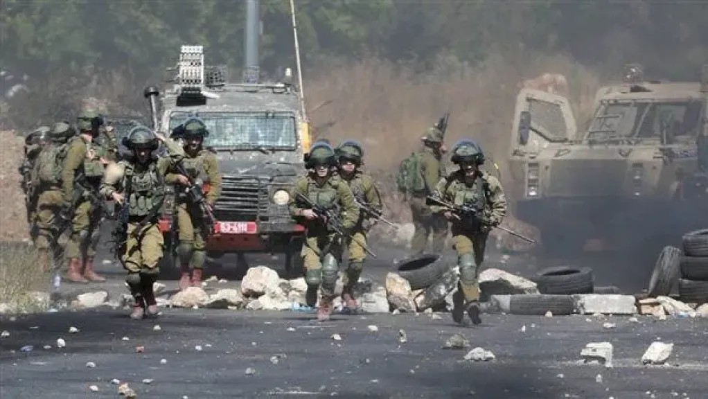 مصر 2030