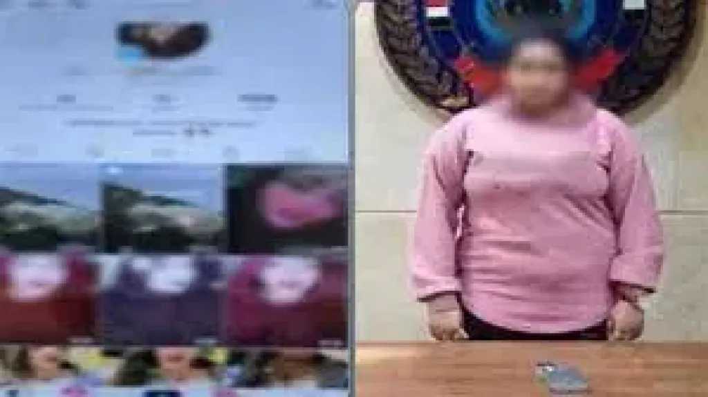سقوط صانعة محتوى بتهمة نشر فيديوهات خادشة للحياء لتحقيق أرباح