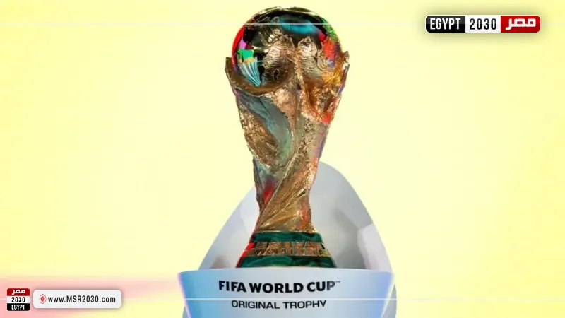 كأس العالم 2026