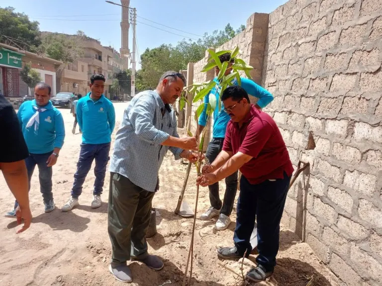 محافظة أسيوط 