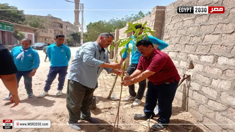 محافظة أسيوط 