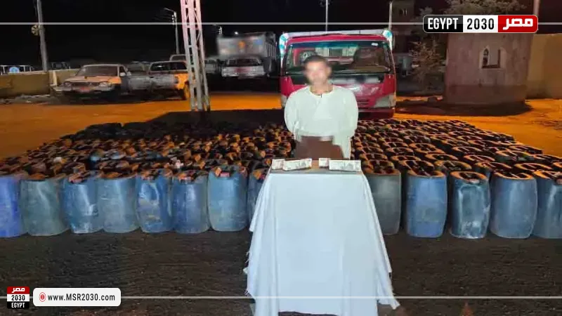 ضبط سولار  في السوق السوداء 