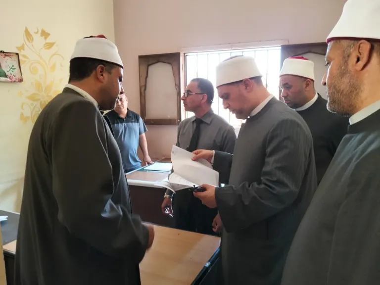 وزارة الأوقاف