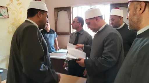 وزارة الأوقاف تواصل المتابعة الميدانية للآداء الإداري والدعوي... وزارة الأوقاف تواصل المتابعة الميدانية للآداء الإداري والدعوي بعدد من المديريات الإقليمية