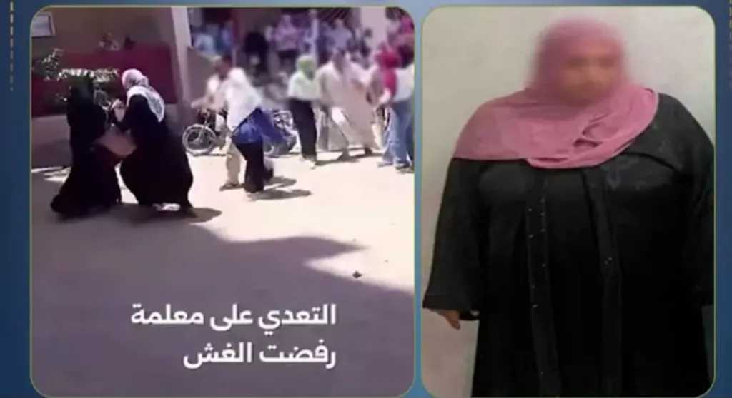 الداخلية تكشف تفاصيل فيديو الاعتداء على معلمة داخل مدرسة بالشرقية
