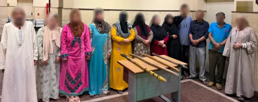 المتهمين 