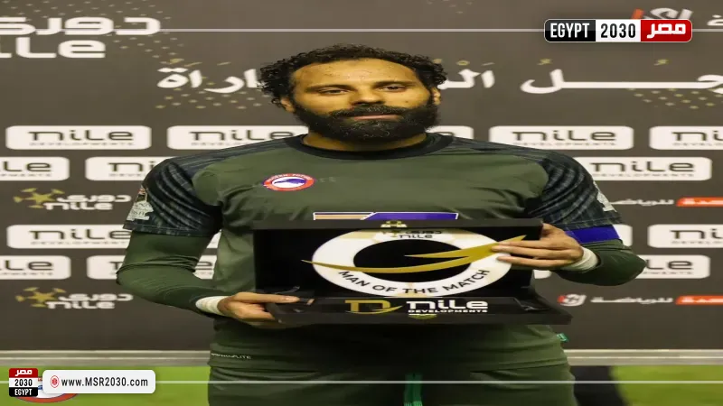 محمود عبد الرحيم جنش