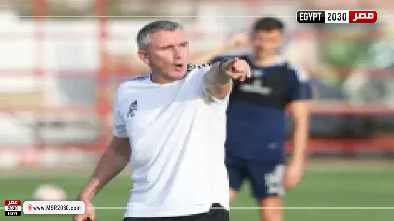 كارتيرون