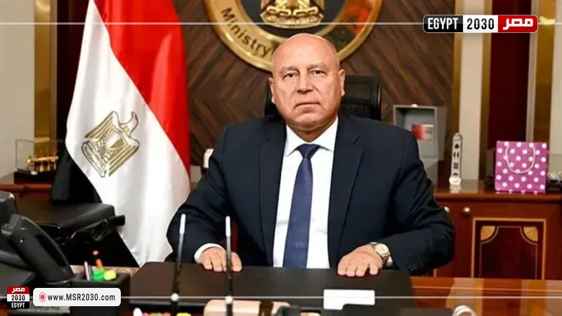 الفريق مهندس كامل الوزير