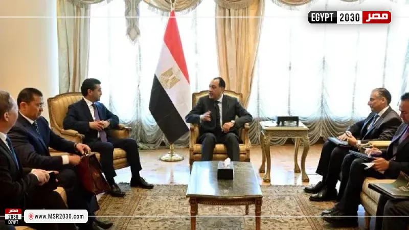 رئيس الوزراء