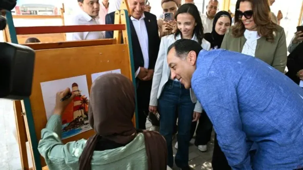 رئيس الوزراء