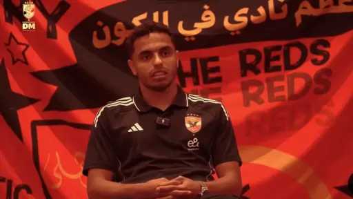الأهلي يدرس ضم توفيق محمد.. وهذا موقف كريم... الأهلي يدرس ضم توفيق محمد.. وهذا موقف كريم الدبيس