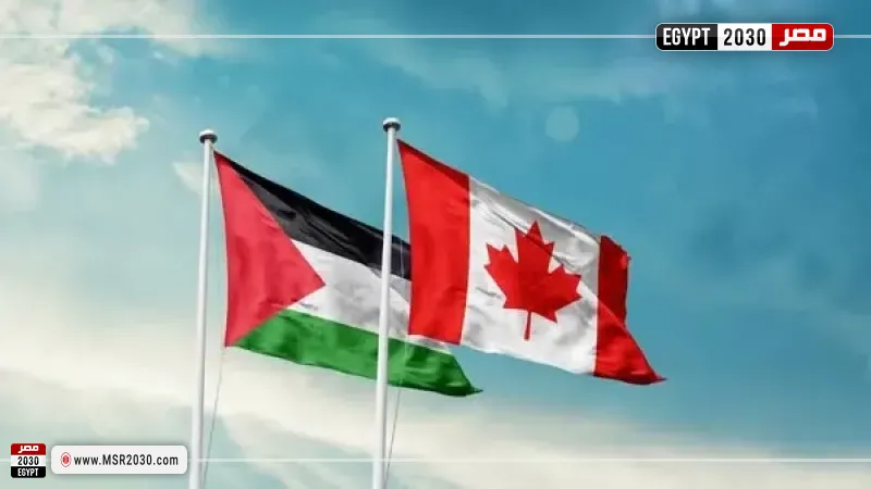 علما فلسطين وكندا