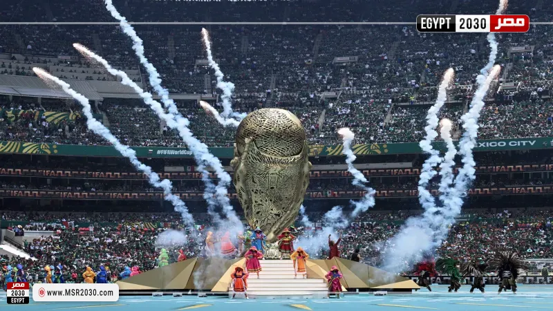 كأس العالم 2026