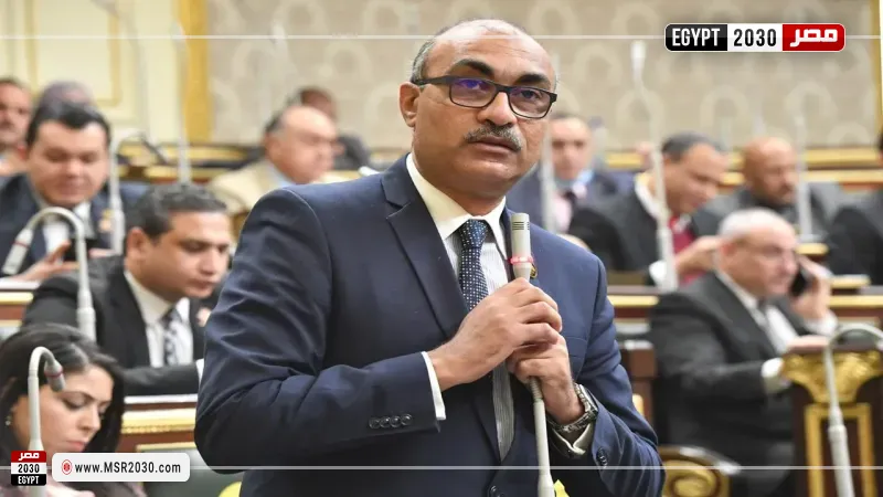 مصر 2030