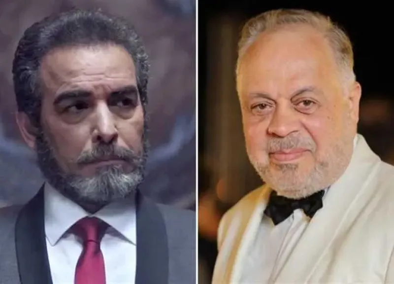 مصر 2030