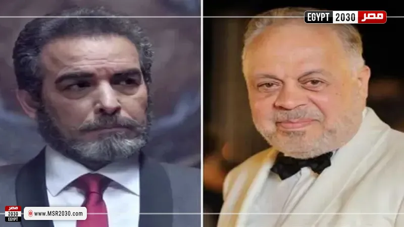 مصر 2030