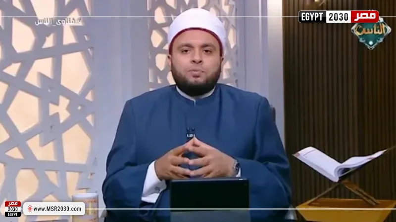 مصر 2030
