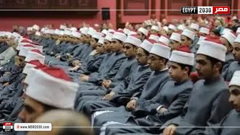 مصر 2030