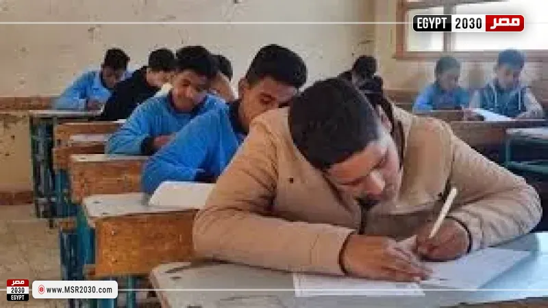 مصر 2030
