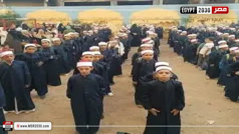 مصر 2030