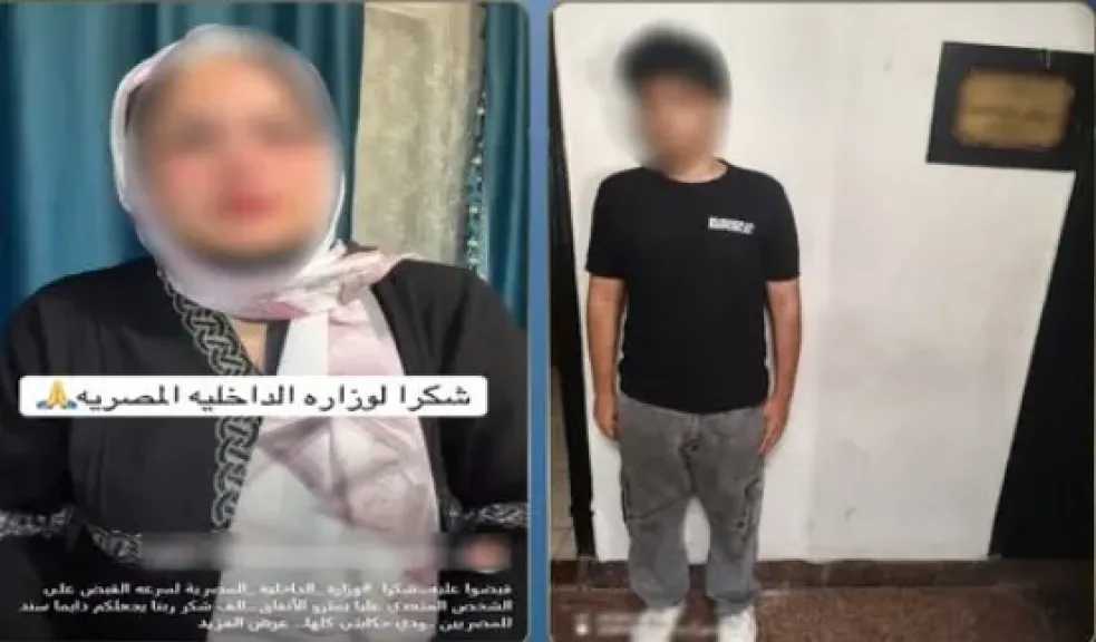 القبض على طالب لاتهامه بسب سما المصري داخل مترو حدائق القبة