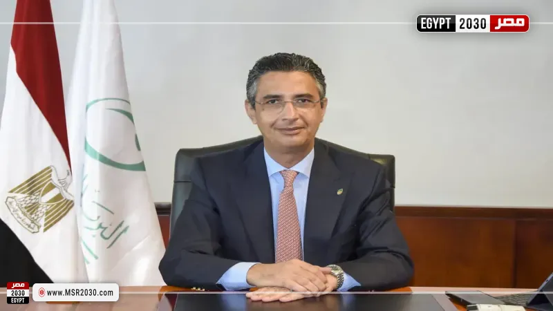 مصر 2030