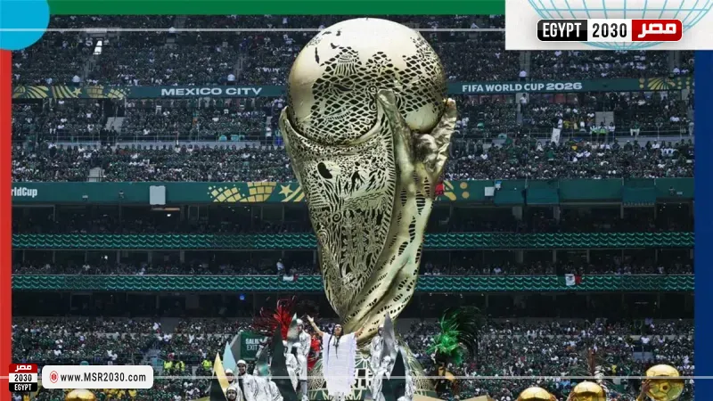 كاس العالم 