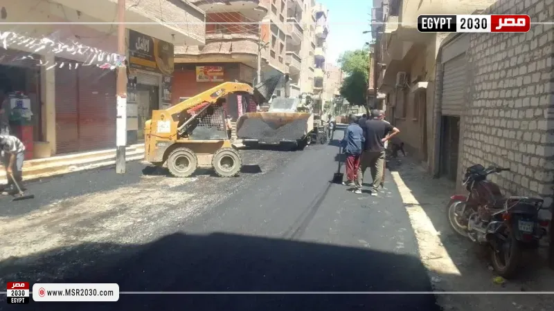 رصف الطريق