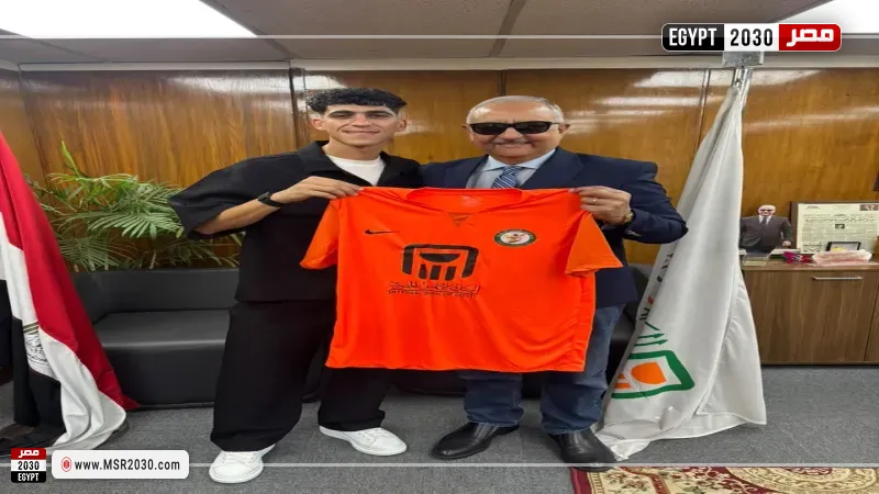 علي حمدي