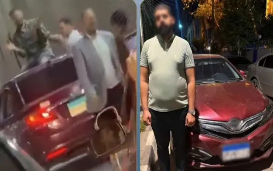 المتهم 