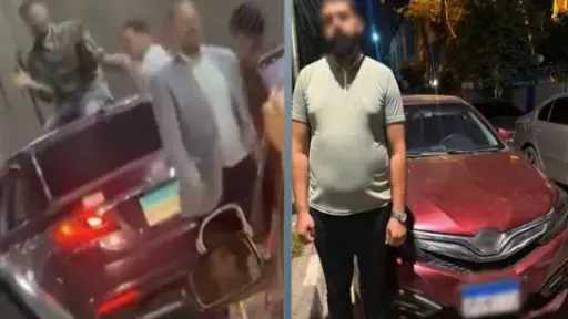 ضبط قائد سيارة ملاكي عطل الحركة المرورية داخل... ضبط قائد سيارة ملاكي عطل الحركة المرورية داخل نفق بالقاهرة بسبب موكب زفاف