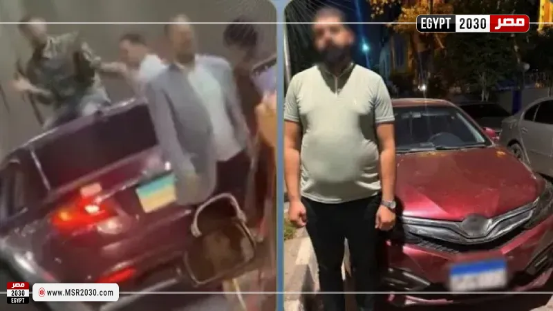المتهم 