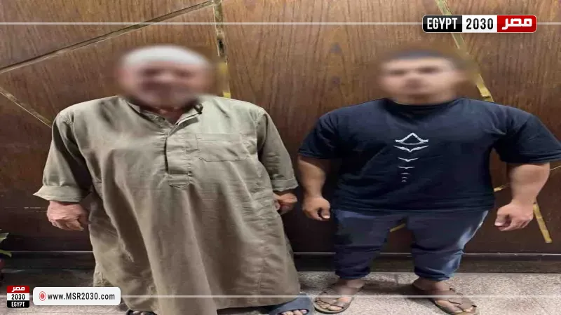 المتهمين 
