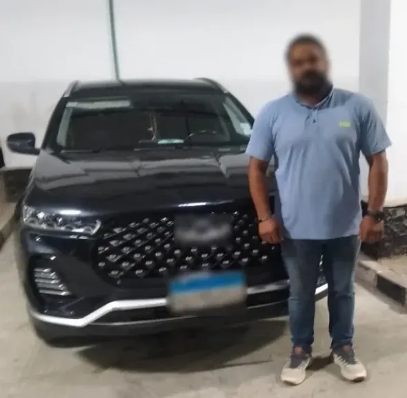 المتهم 