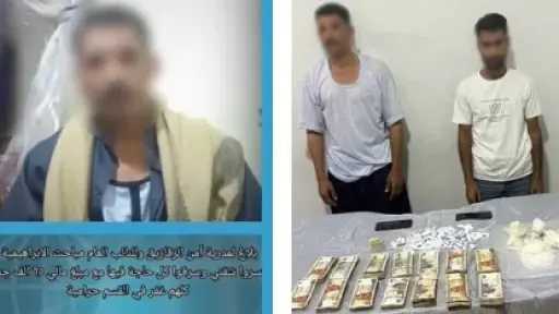 الداخلية تكشف حقيقة فيديو مزاعم تفتيش منزل بالإبراهيمية..... الداخلية تكشف حقيقة فيديو مزاعم تفتيش منزل بالإبراهيمية.. وضبط صاحبه وبحوزته مخدرات