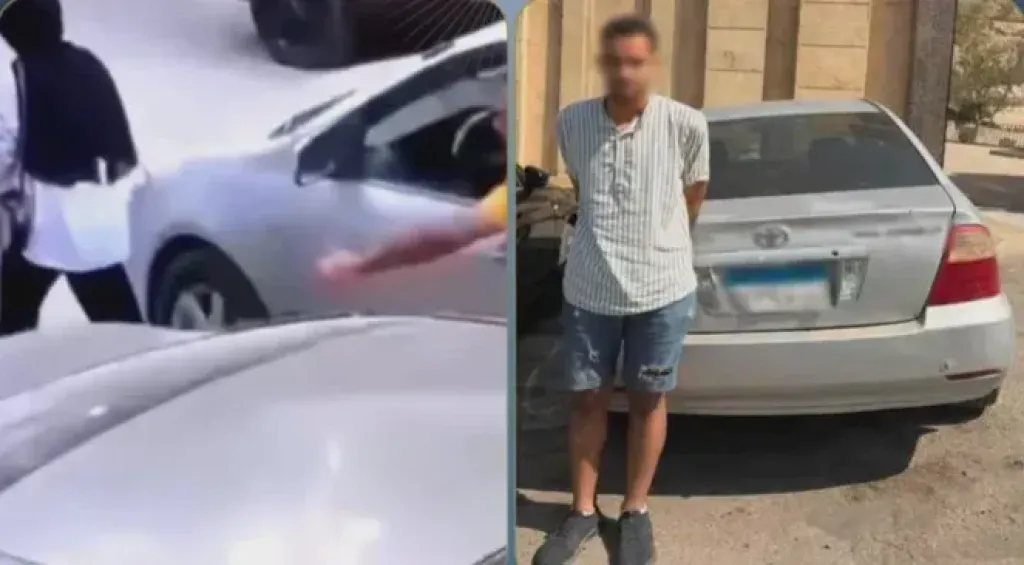 المتهم 